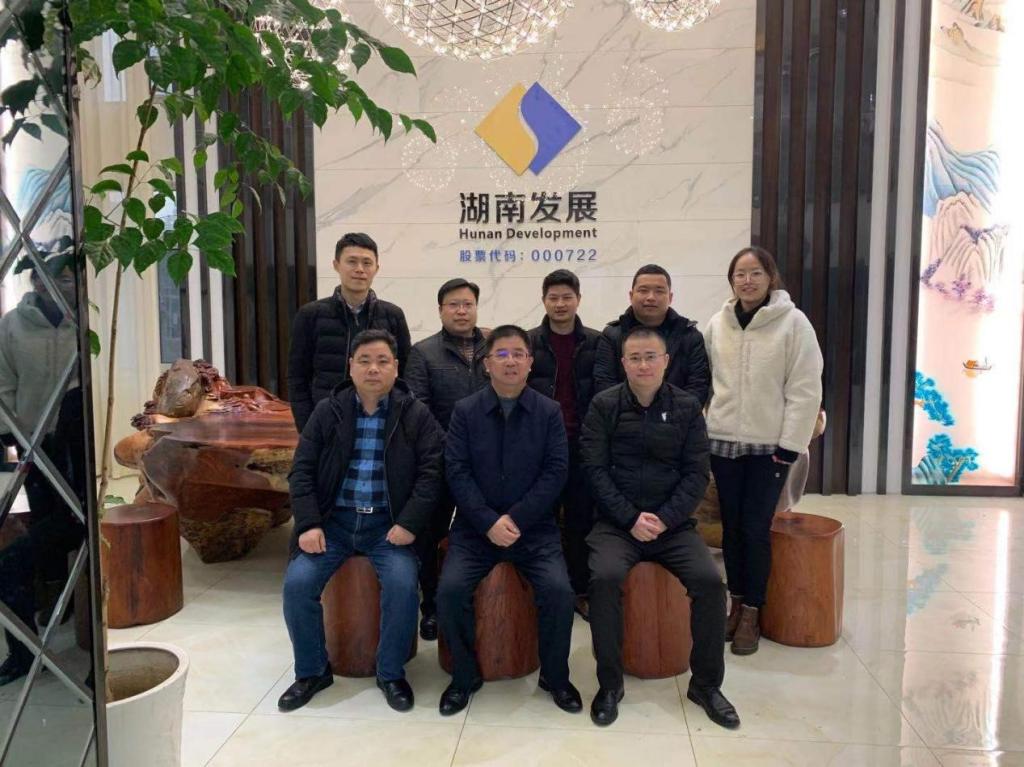 公司黨委副書記、總裁劉志剛到益沅公司調(diào)研